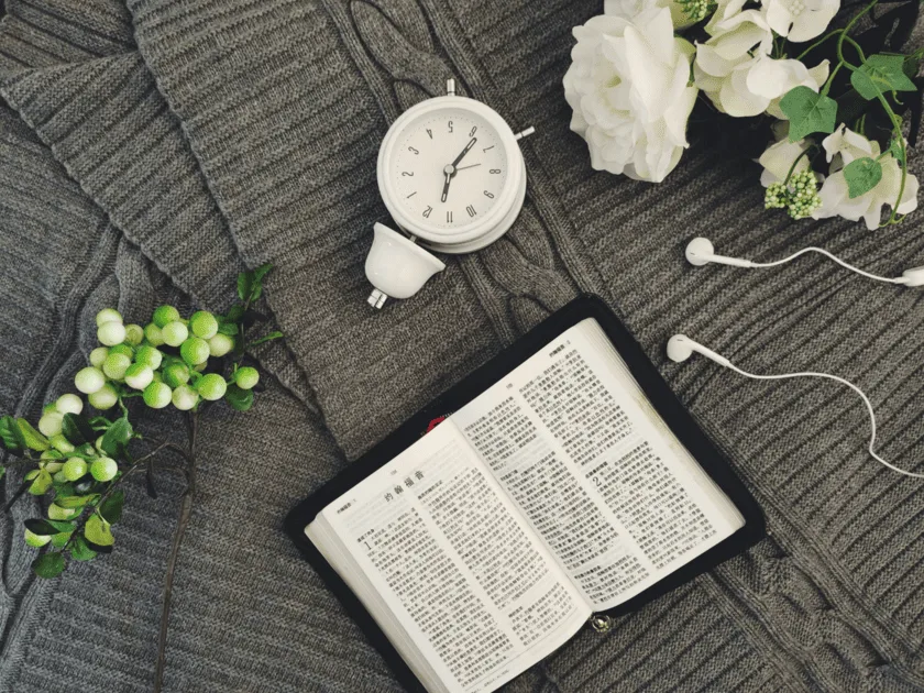 Bible Verses About Mental Health